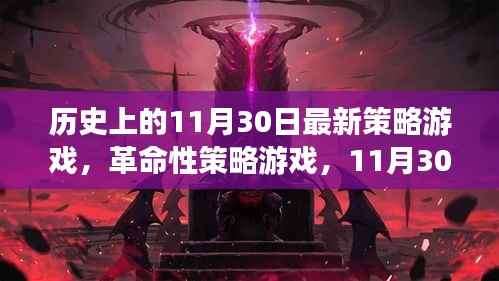 第601页
