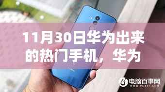 第600页