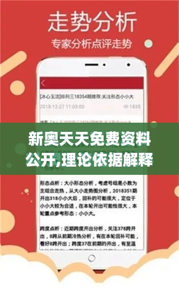 栖冲业简 第2页