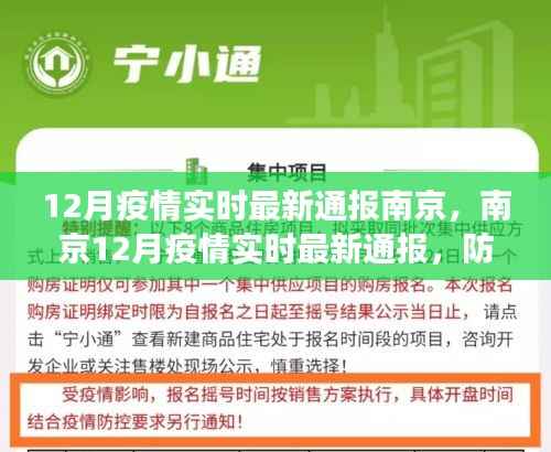 物稀为贵 第2页